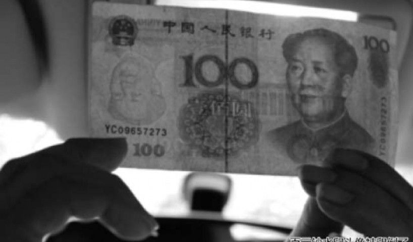 Ngỡ ngàng tờ tiền in lỗi có giá hơn 80 tỷ đồng