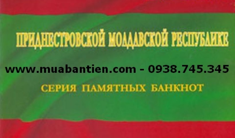 Tranistria phát hành bộ tiền kỷ niệm 25 năm thành lập 27.08.2015